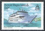 Virgin Islands Scott 525 MNH